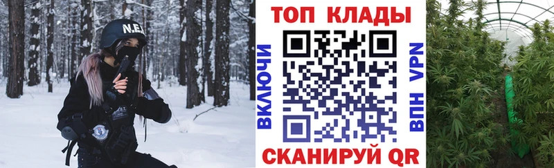 Купить наркотики цена Верхний Уфалей Гашиш  КОКАИН  Меф мяу мяу  Бошки Шишки 