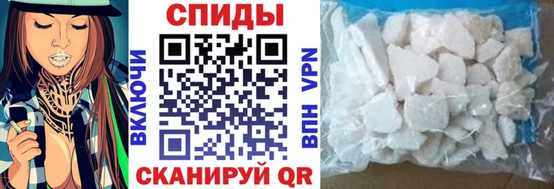 АМФ Premium Верхний Уфалей