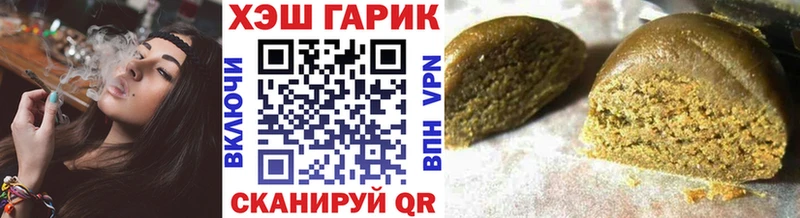Гашиш Cannabis  мега онион  Верхний Уфалей 