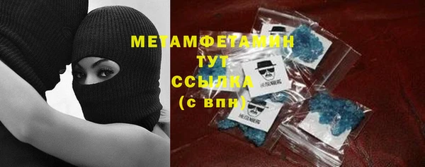 марки lsd Белоозёрский