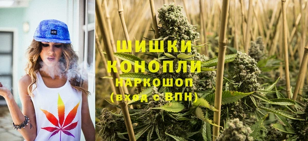 марки lsd Белоозёрский