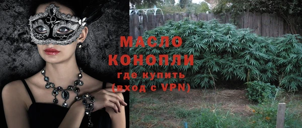марки lsd Белоозёрский