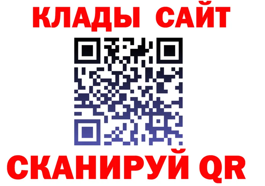 МЕФ 4 MMC tor дарк нет hydra Верхний Уфалей