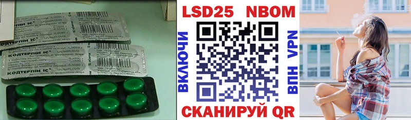 как найти наркотики  Верхний Уфалей  Лсд 25 экстази ecstasy 