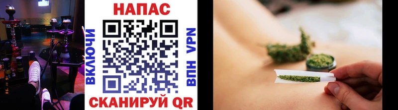 Каннабис VHQ  как найти закладки  Верхний Уфалей 
